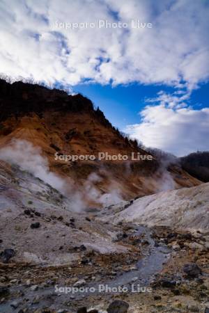 登別地獄谷