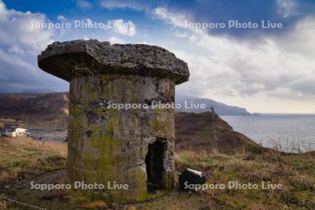 神威岬　電磁台