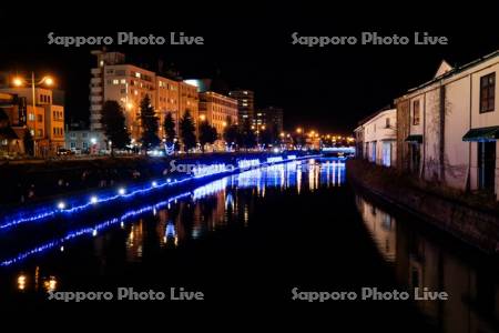 小樽運河　青の運河