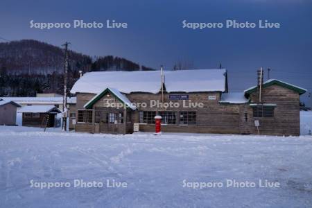 幾寅駅（幌舞駅）