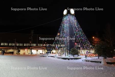 地下鉄真駒内駅イルミネーション