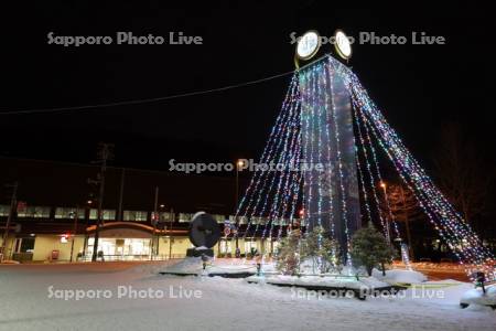 地下鉄真駒内駅イルミネーション