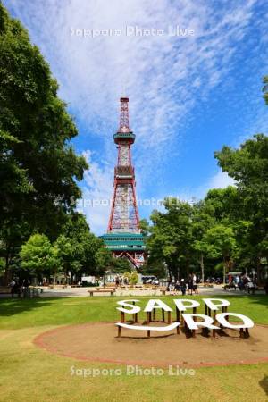 大通公園とテレビ塔