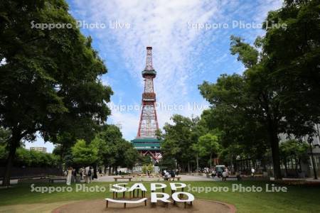 大通公園とテレビ塔